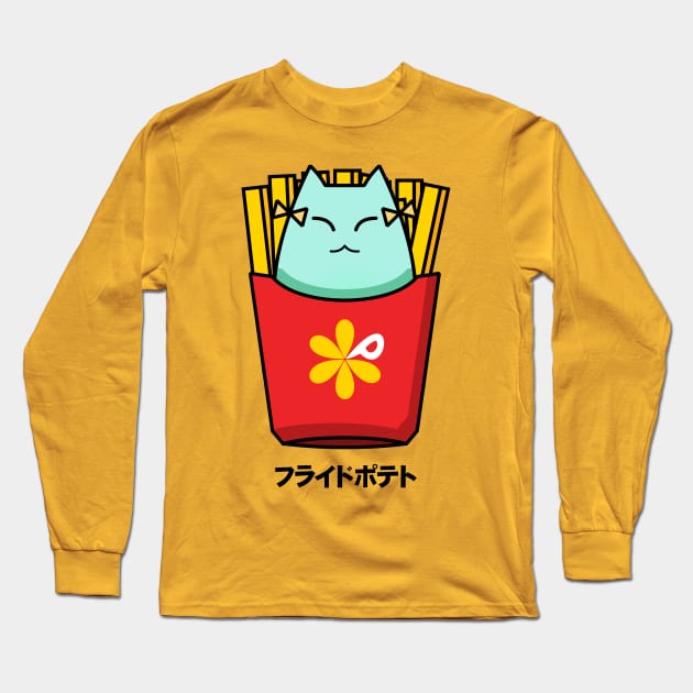 Bang Dream Pastel Palletes Hikawa Hina French Fries Ver C Long Sleeve T-Shirt by naderu